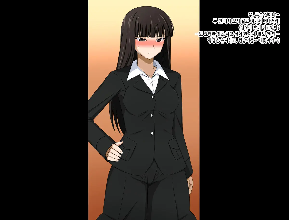 Super Hentai CG Shuu 15 Saru Ni Kawareru Mesu Dorei